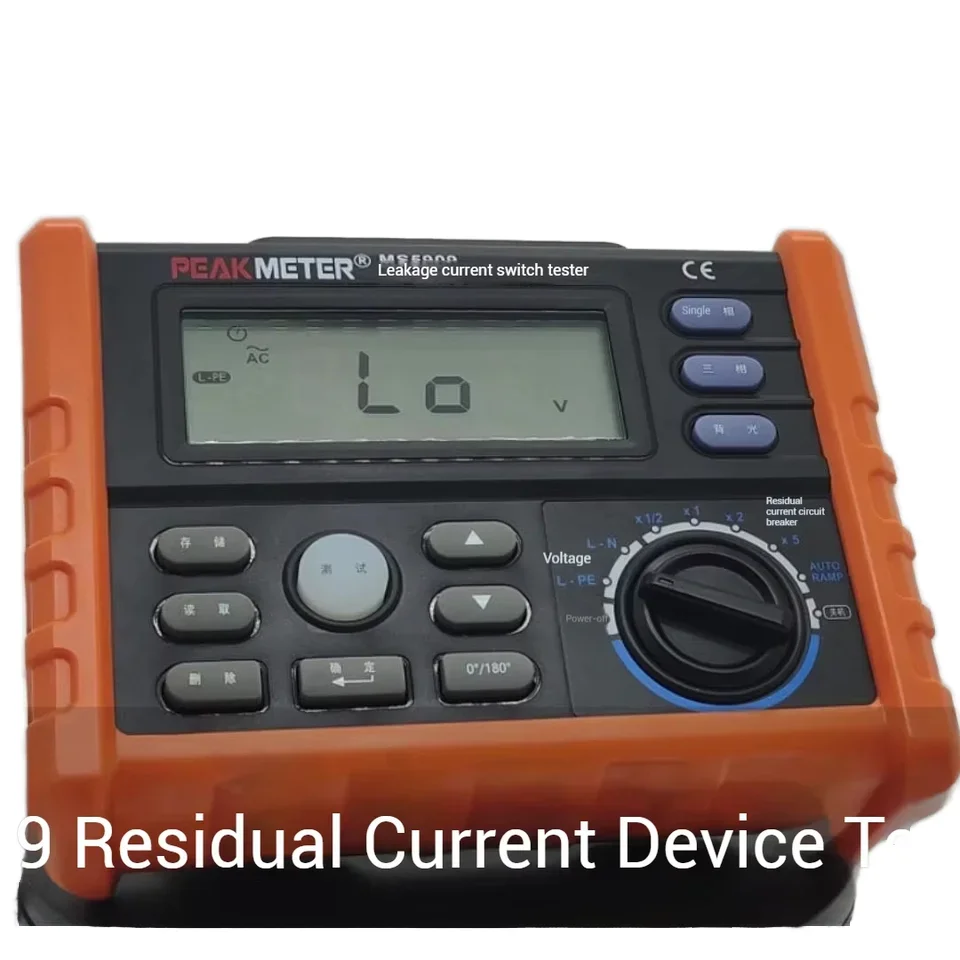 Wholesale MS5909 Digital Display Circuit Breaker Tester Live-Neutral Wire Trip Testing Electrical Instruments