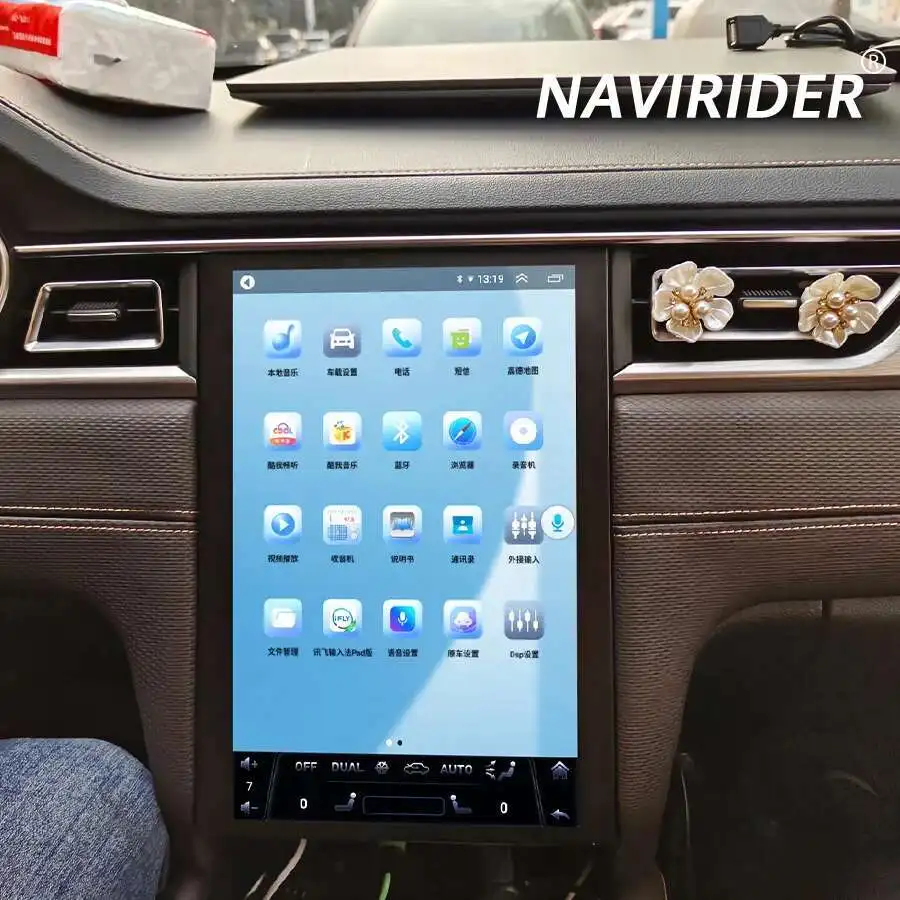 12.1 polegada qled tela de toque para jac j7 rádio do carro carplay navegação gps android auto multimídia player vídeo unidade principal estéreo