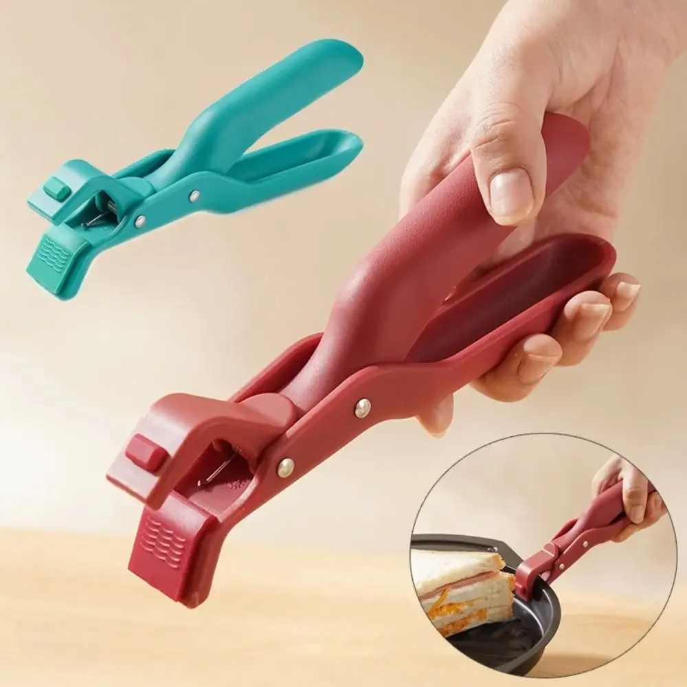 

2024 New Non-slip Anti Scalding Clip New Silicone Meal Bowls Tongs Kitchen Bowl Clip Gripper Durable Pot Clips