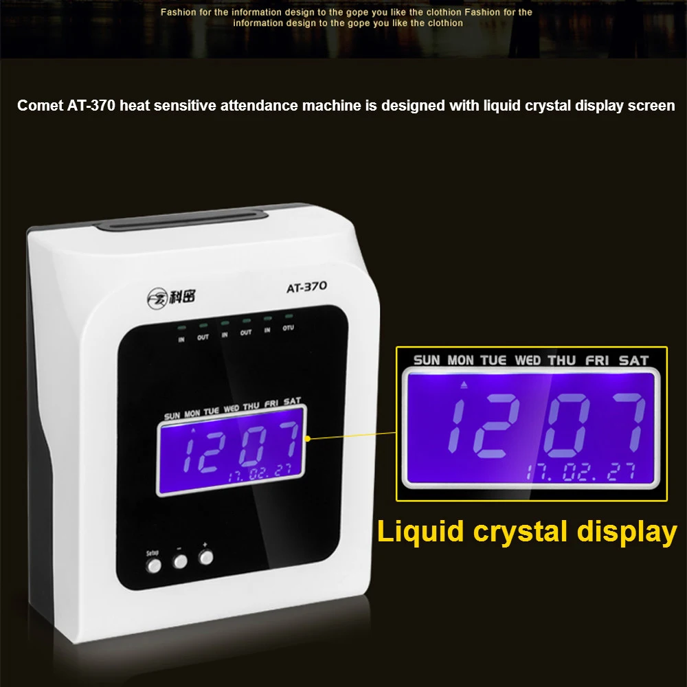 آلة تثقيب الوقت مع معدات ساعة الحضور بالبطاقة الحرارية