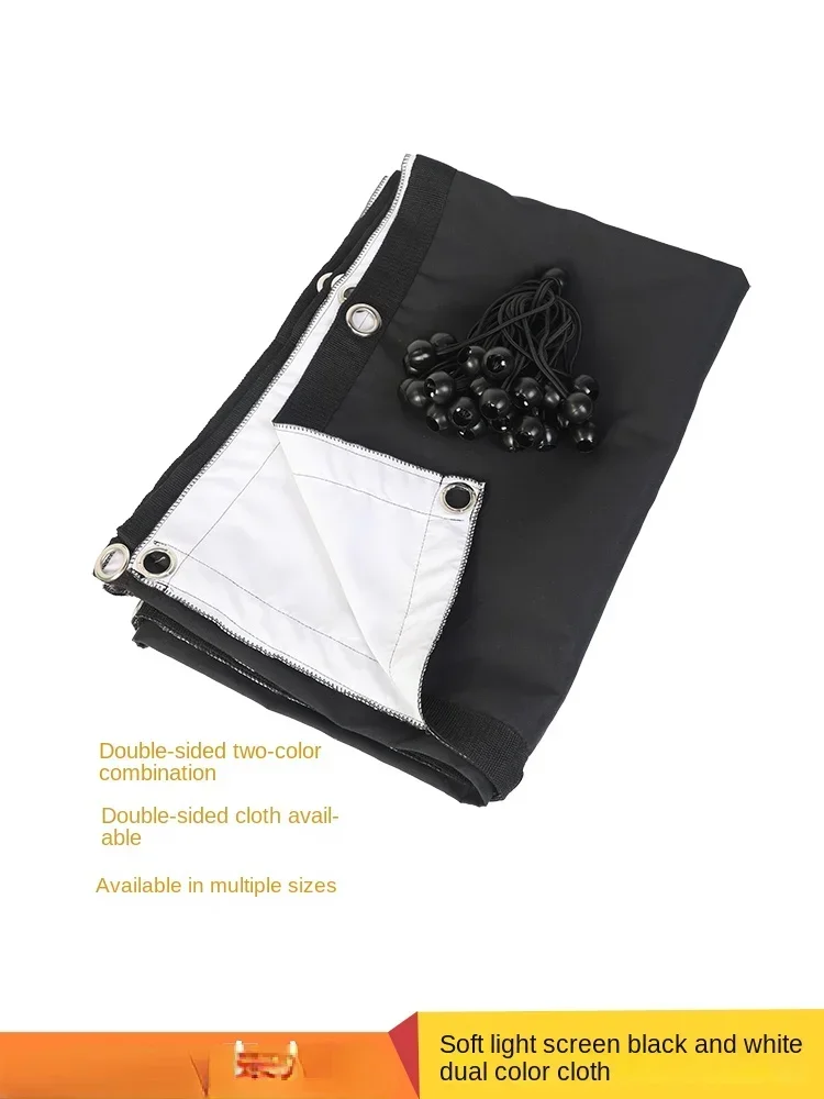 Large photography soft light screen control screen black and white cloth double-sided dual color integrated light