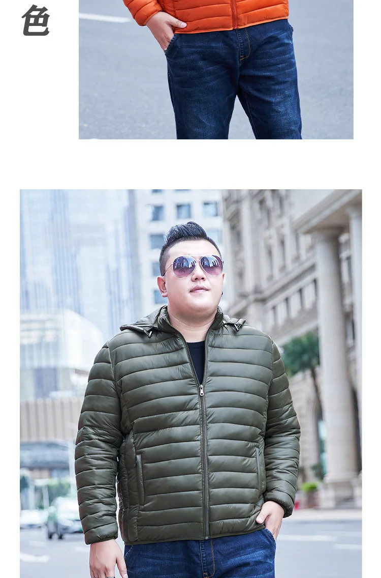 Big Size 11XL Men Casual Parka Hooded Winter Jacket Male Cotton Padded Plus Large Warm Autumn Coat 6XL 7XL 8XL 9XL 10XL 5XL Fat