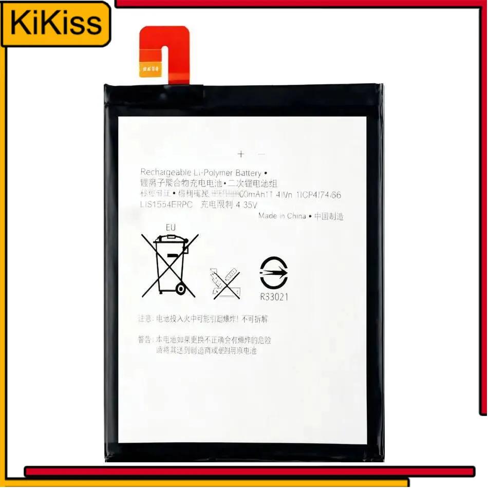 Nan Reliable Power …