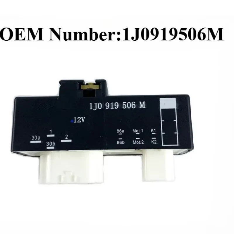 

Реле управления вентилятором радиатора 1J0919506M для VW polo Bora Jetta Golf, Audi A3 96-04 Skoda Rapid Fabia Citigo Octavia Roomster