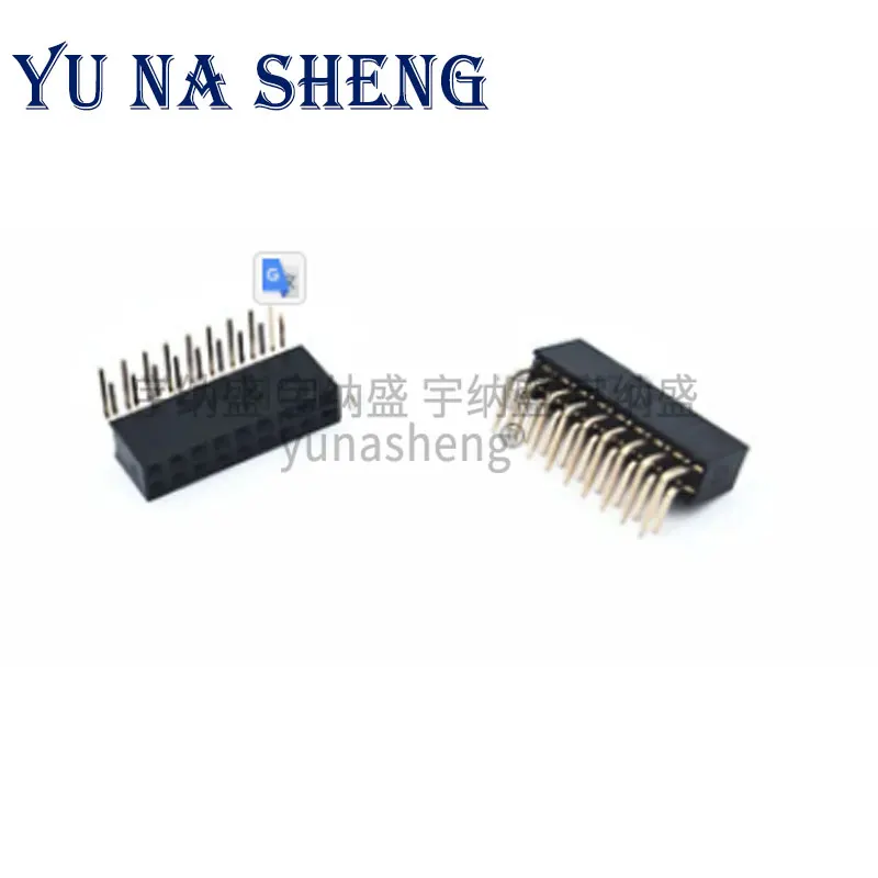 10pcs 2.0mm Pitch Right Angle Double Row 2X4/5/6/7/8/9/10/11/12/14/15/20/25/40P PH6.35 gold-plated PCB Female pin header socket