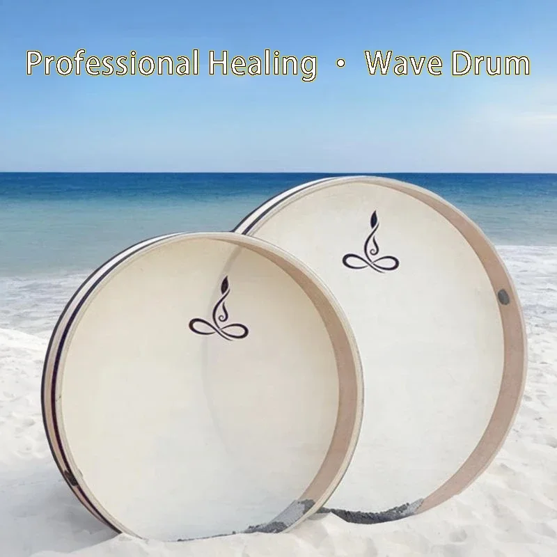 Wave Drum Sound Healing Professional Yoga Meditation Sheepskin Drums Spiritual Relaxation Massage Tambourine Musical Instrument