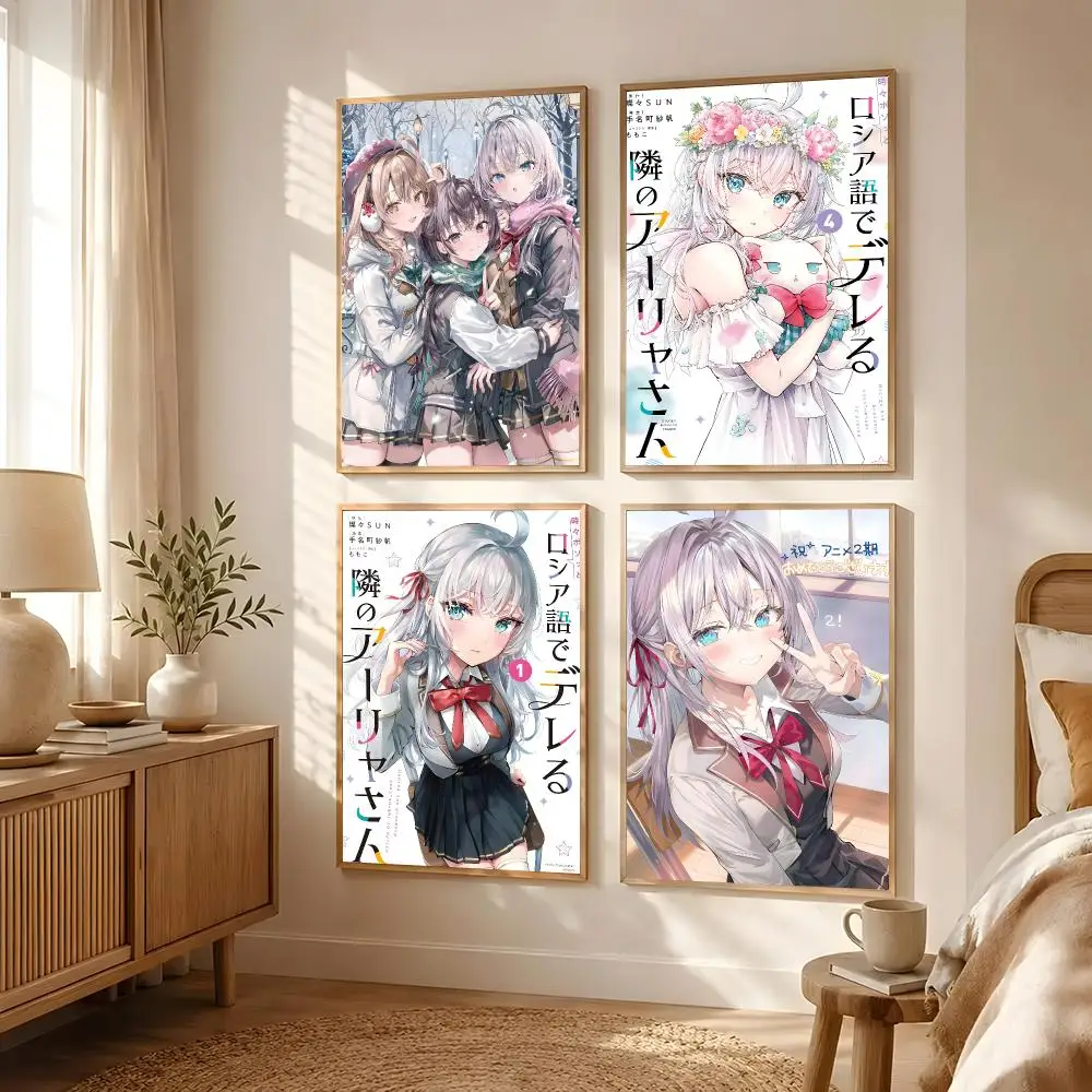 Alya Russian Poster Poster All-match HD Waterproof Self-Adhesive Wall Art Sticker For Home Bedroom
