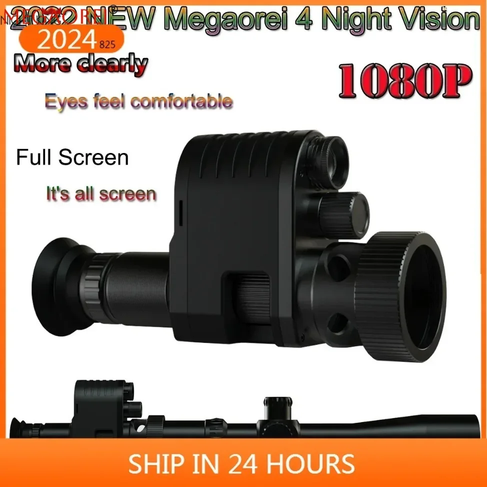 

Hunting Scope 2026 NEWNEW Hot 2022 New Megaorei 4 Update LCD Monitor Telescope Binoculars Sight Tactical Riflescope Infrared Nig