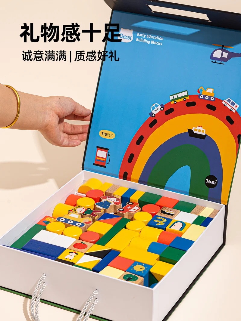 Bloques de construcción de madera masticables, juguetes educativos para niños y niñas de 1 a 2 años, caja de juguetes de regalo de aniversario de cumpleaños