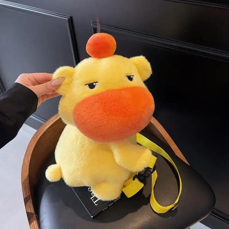 Piece Kid의 매혹적인 봉제 크로스바디 백 대용량 카피바라 룰루 감