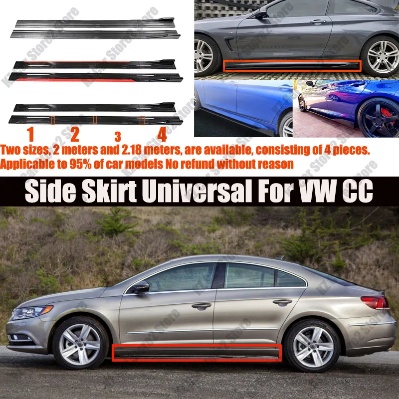 FOR VW CC 2M Car Side Skirt Extension Plate Lip Separator Bumper 2.18M Racing Side Spoiler