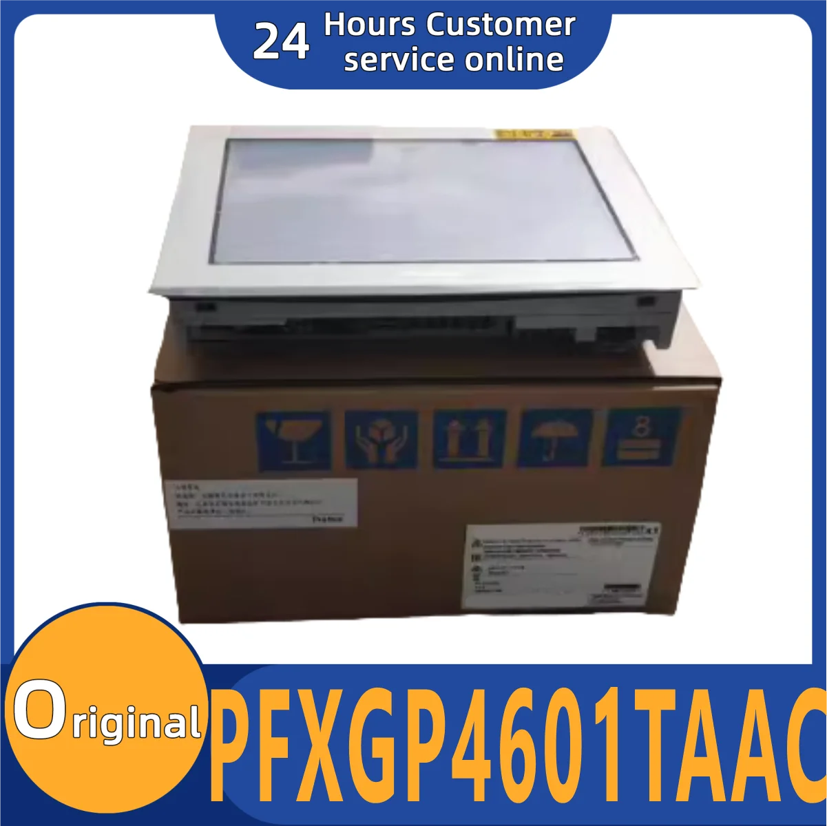 

Совершенно новый оригинальный сенсорный экран PFXGP4601TAACPFXGP4601TADCPFXGP4501TAACPFXGP4501TADC