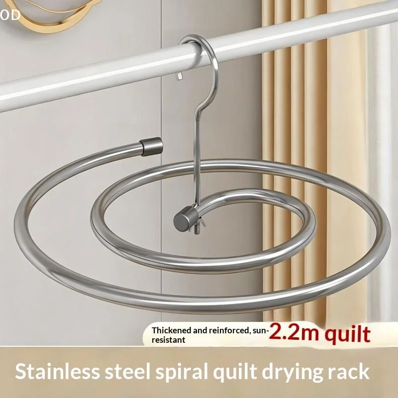 Quilt Drying Artifact Spiral Clothes Drying Rack Balcony Household Large Round Rotating Hanging Cooling Bed Sheets Quilt Cover