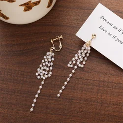 Korean Style Long Pearl Chain Tassel Clip on Earrings for Women Wedding Personalized Simple Elegant Non Pierced Clip Earrings