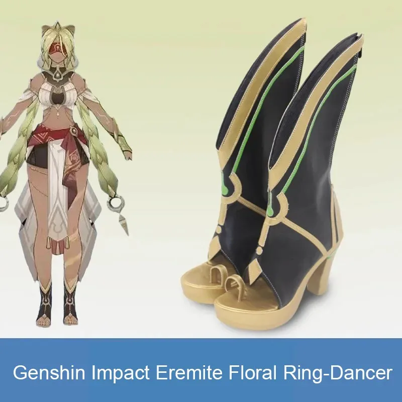 DY20Genshin تأثير Eremite الأزهار الدائري راقصة تأثيري حلي الأحذية Genshin تأثير Eremite الأزهار الدائري راقصة تأثيري حلي Pr