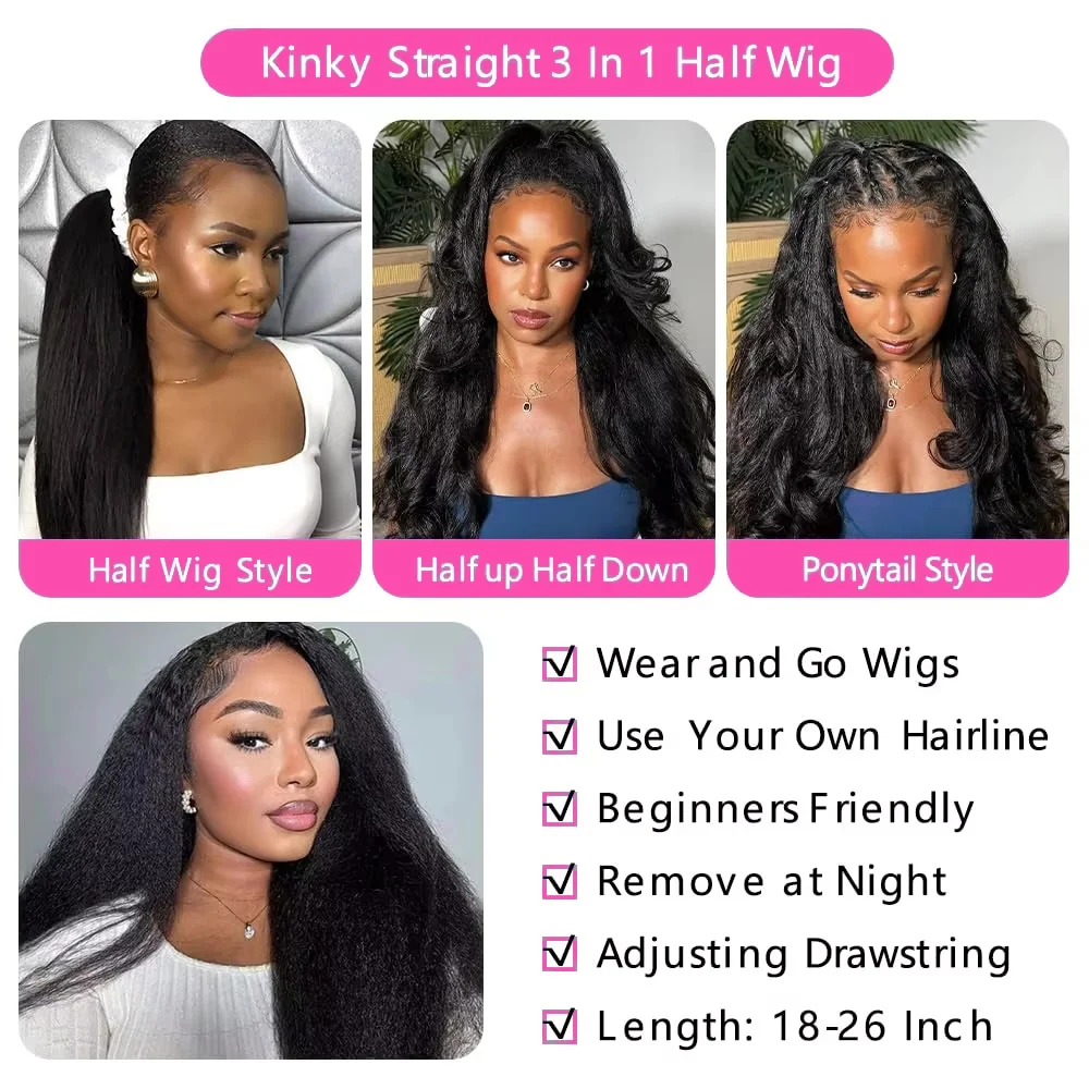 ياكي مستقيم نصف الباروكات شعر الإنسان 250 الكثافة 3 في 1 الوجه على شعر مستعار سلس للمبتدئين ودية غلويليس ارتداء والذهاب شعر مستعار مجعد