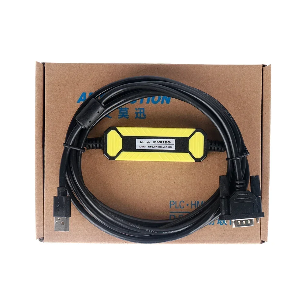 USB-VLT2800 مناسب لكابل تنزيل بيانات تصحيح الأخطاء العاكس Danfoss VLT2800 VLT2900 #4