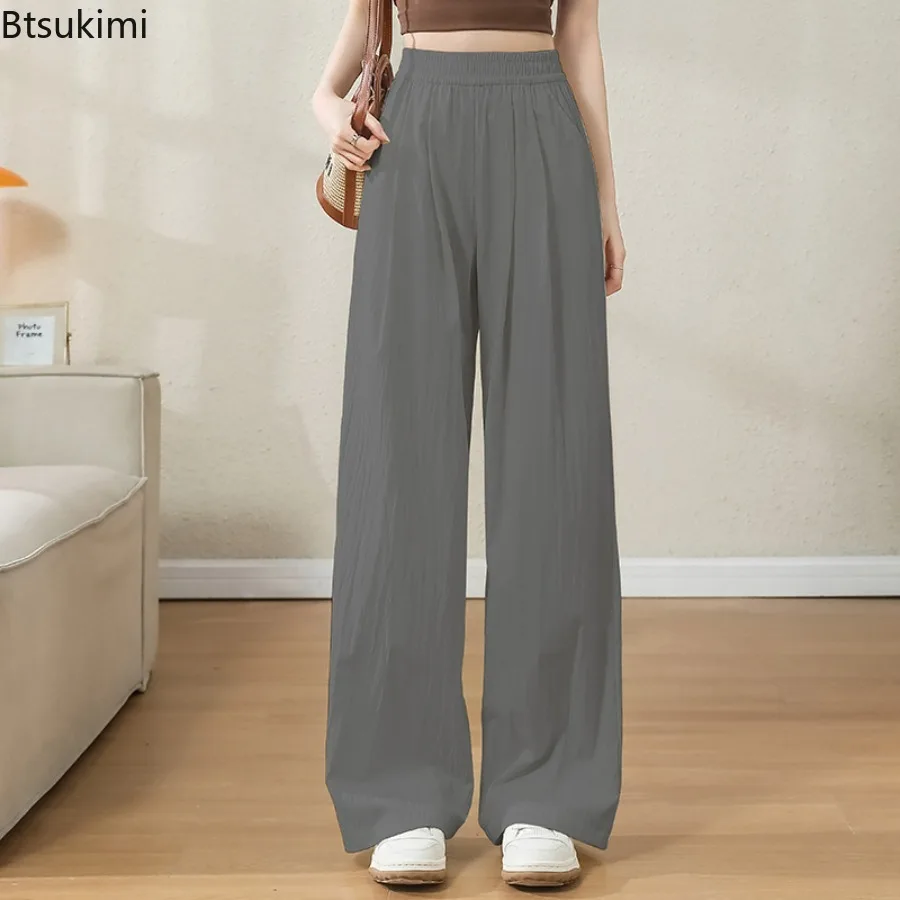 New 2024 Women's Spring Summer Casual Thin Pants Lazy Pleated Wide Leg Pants for Ladies High Waist Club Party Korean Loose Pants