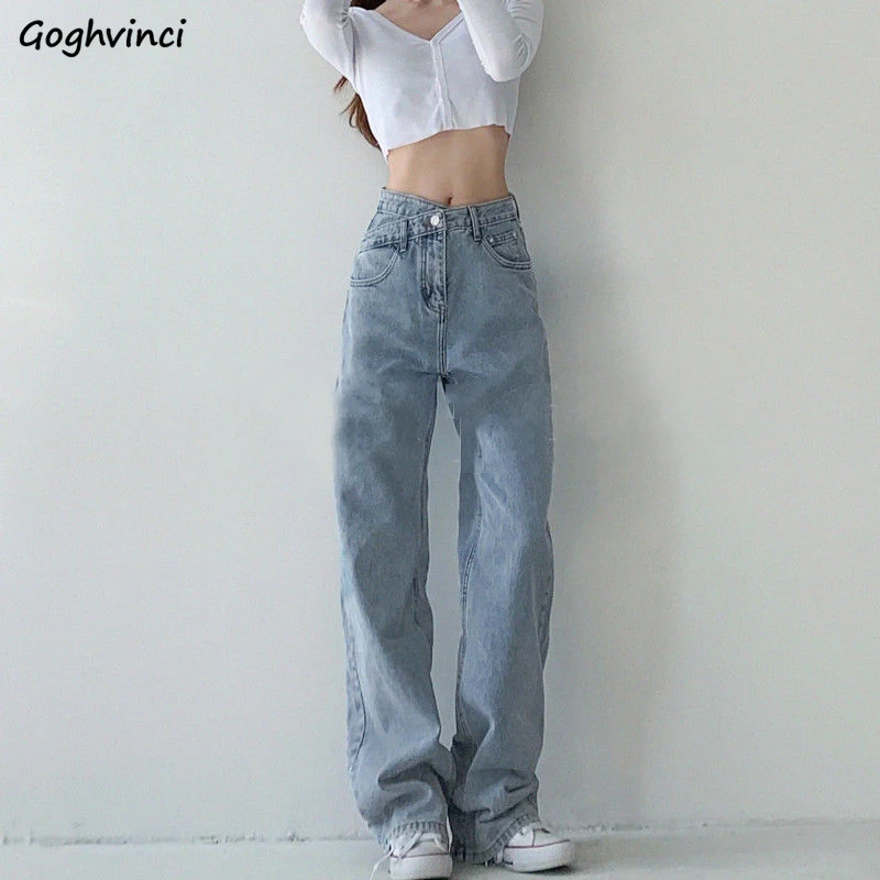 High Waist Jeans Women Loose Solid Mopping Simple  Street Denim Trousers Girls Trendy Designed All-match Young Lady Stylish Ins