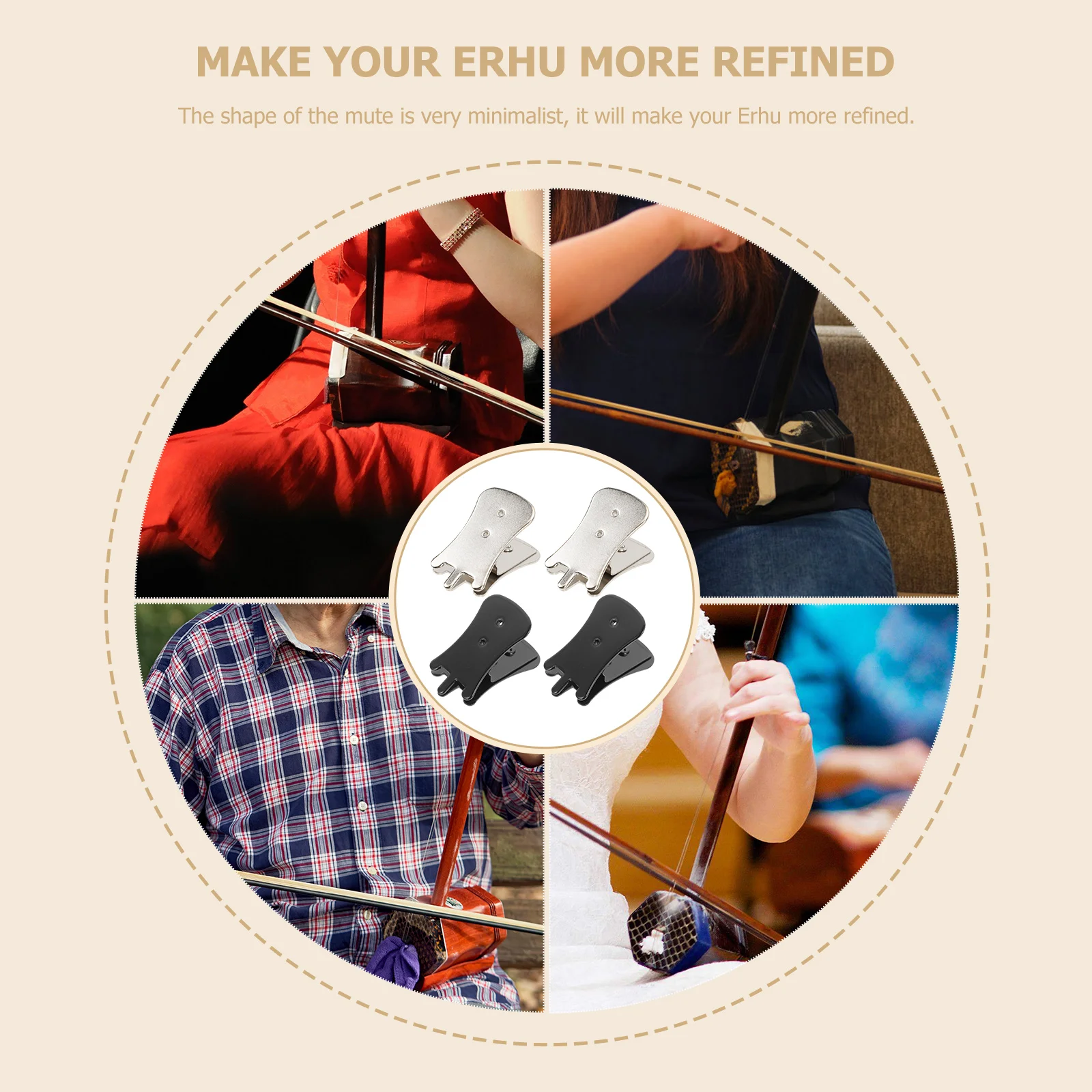 

4pcs Erhu Metal Practical Volume Reduction Erhu Accessories For Practice Accessories Silencers Tool Instrument Parts