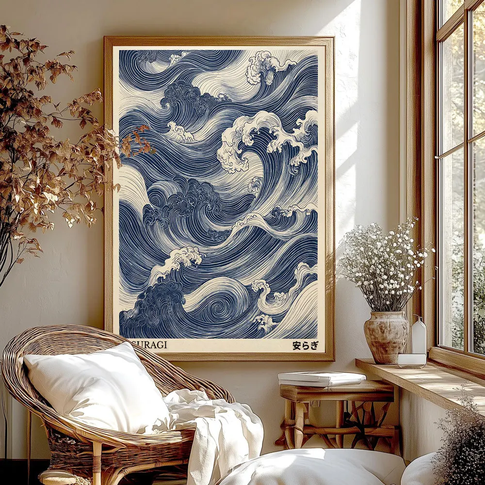 Vintage Japanese Wave Posters Canvas Painting Print Room Home Office Cafe Hotel Restaurant Room Wall Decor