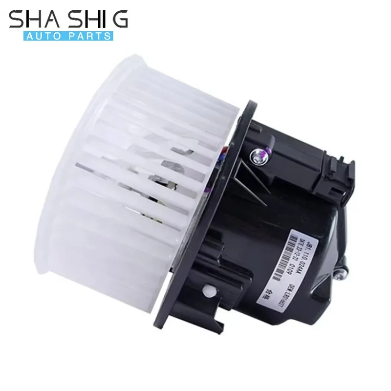 

31291516 Car air conditioner blower motor For Volvo S60 S80 V60 XC60 XC70 2007-2016 31267507 8623276 351040461