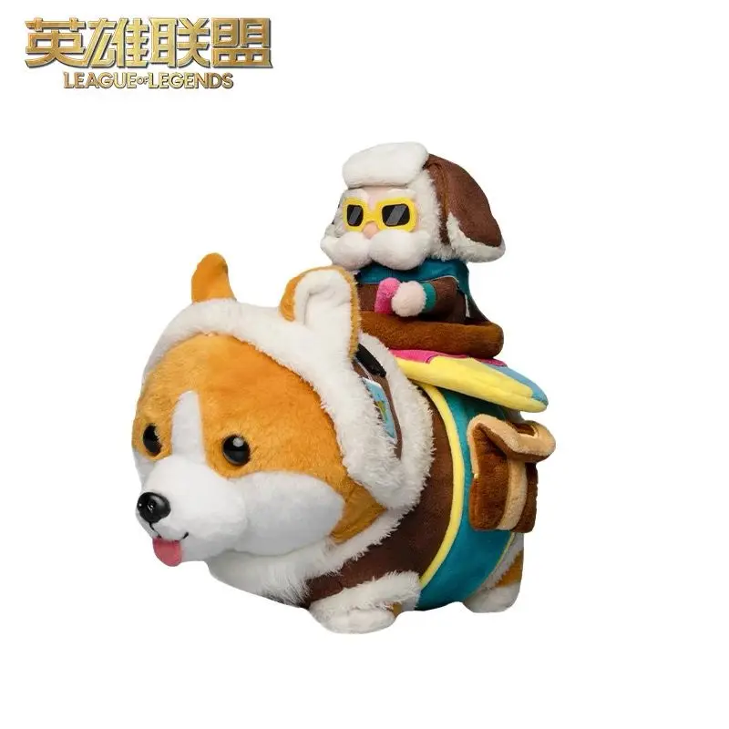 

League of Legends LOL April Fools' Day Series Corgi Kookie Plush Doll Game Peripheral Official Authentic