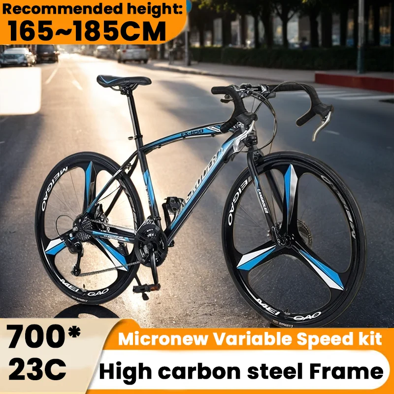 700C High carbon steel frame Road bike21/24/27/30spped Road racing Broken front fork Double disc brake variable spee MTB Bicycle