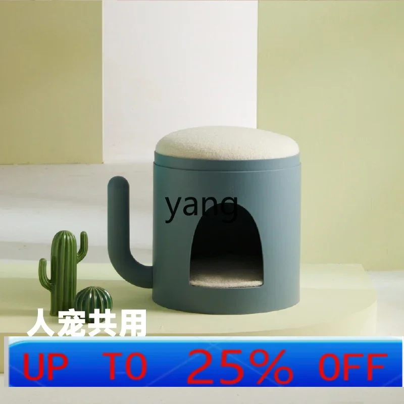 

LMM four seasons universal closed cat villa multi-cat family summer climbing frame