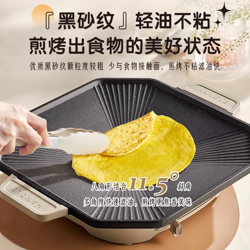 Bear Electric Grills Household Electric Baking Tray Smokeless Barbecue Machine Non-stick Pan Baking Pan Kitchen Stir-fry Machine