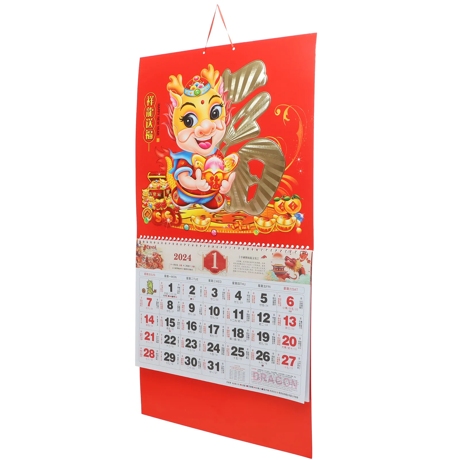Dragon Pattern Wall Hanging Calendar 2024 Traditional Chinese Paper Calendar Lunar Solar Term Home Office New Year