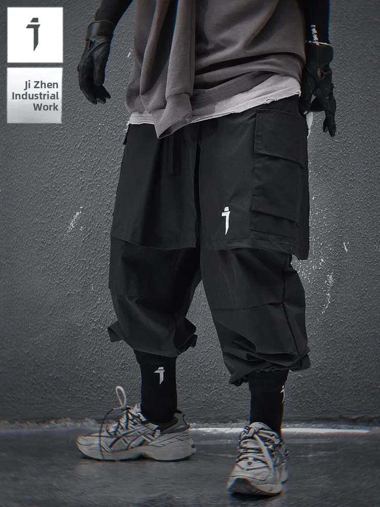 

Loose Casual Cargo Pants for Men And Women with ket Spring Autumn Two-Piece Skirt Workwear Trousers Youth Faion Brand