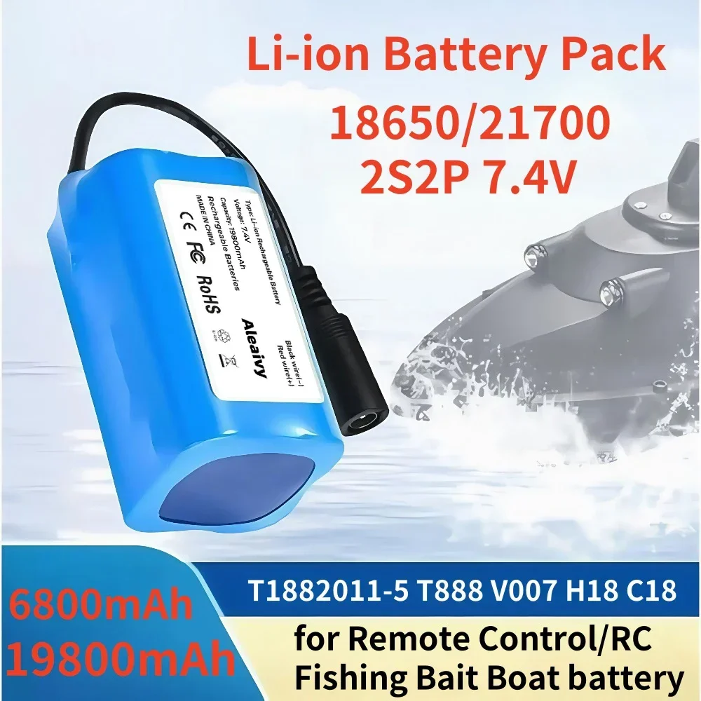 

7.4V 5200mAh/19800mAh Li-ion Rechargeable Battery for T188/T888/2011-5/V007/C18/H18 RC Fishing Bait Boat battery