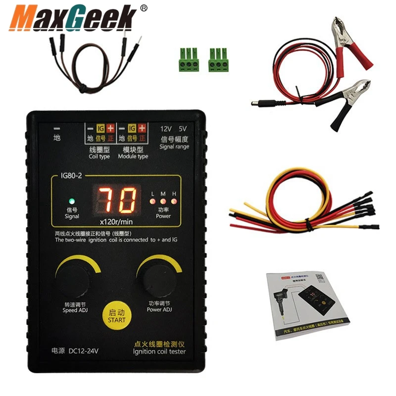 Maxgeek IG80-2 Upgraded Automobile Ignition Coil Detector 12-24V Natural Gas Car Ignition Coil Tester