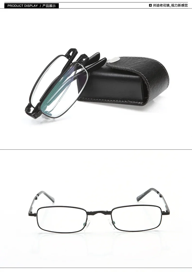 BELT Quality reading glasses fashion resin ultra-light portable men women  foldable +0.75 +1 +1.25 +1.5 +1.75 +2 +2.25 +2.5to +4