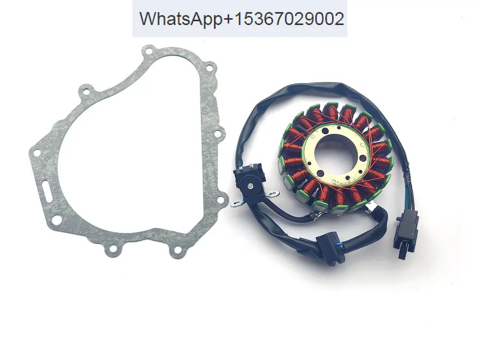 

Applicable Suzuki Ruishuang EN150J Yueku Prince GZ150-A/E magneto stator generator coil