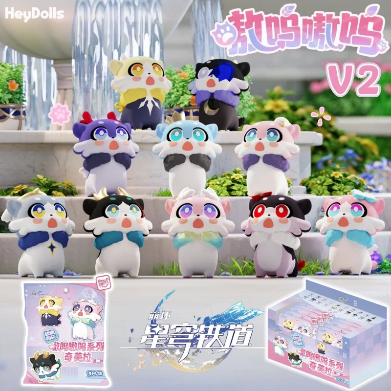 

Genuine miHoYo Honkai Star Rail Awoo Awoo Chimera Series Blind Bag Toy V2 Mini Doll Desktop Decor Model Toy Girl's Birthday Gift