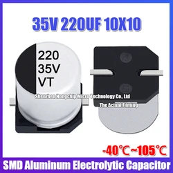 (10PCS) 35V 220UF 10X10 SMD Aluminum Electrolytic Capacitor SMD-2 35v220uf 10*10mm Capacitor -40℃~105℃ ±20%