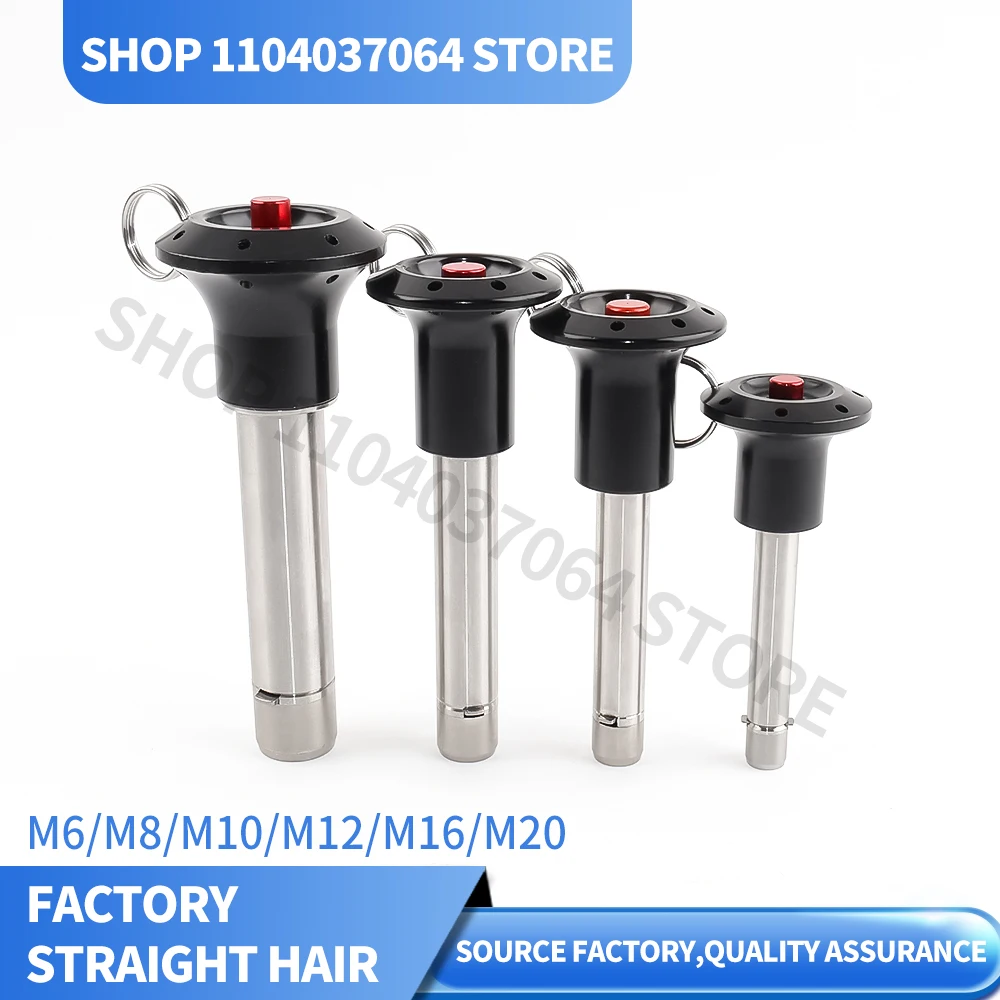 Good Quality VCN123 Stainless Steel Pin Aluminium Handle Red Button Quick Release Axial Pawl Locking Pin With Ring Dia6/8/10mm
