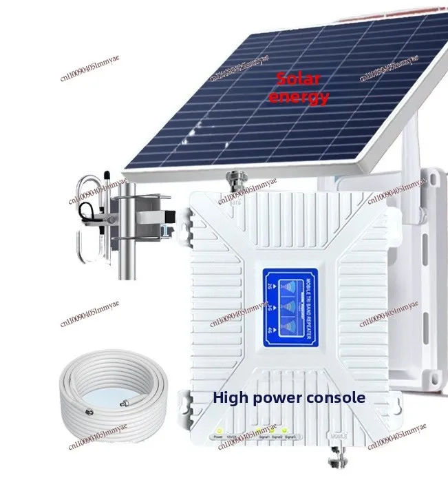 

Solar energy storage mobile phone signal amplifier, three-in-one intensifier in mountainous and rural areas