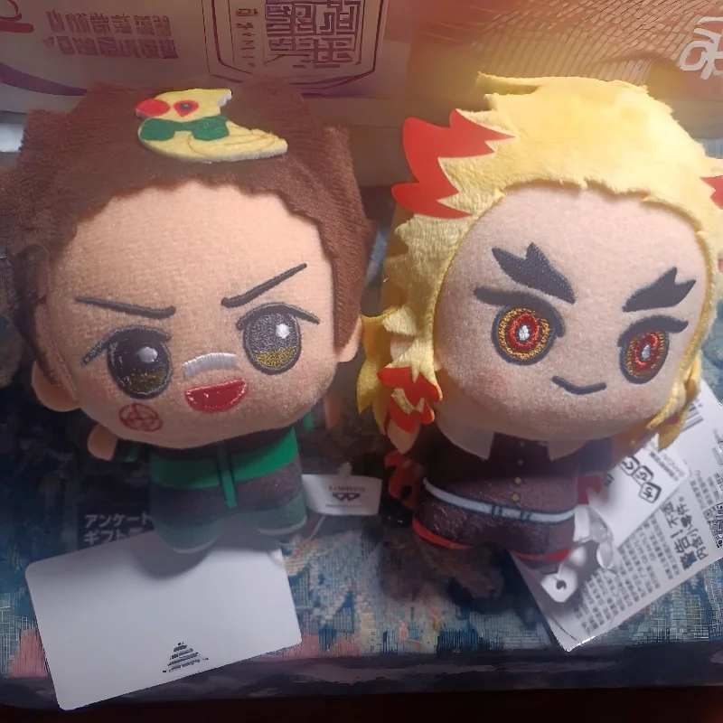 Bandai  Anime Sakamoto Day Heisuke Mashimo Seba Natsuki Cosplay Cartoon Fluffy Cotton Maumet Puppet Pendant Keychain Xmas Gift