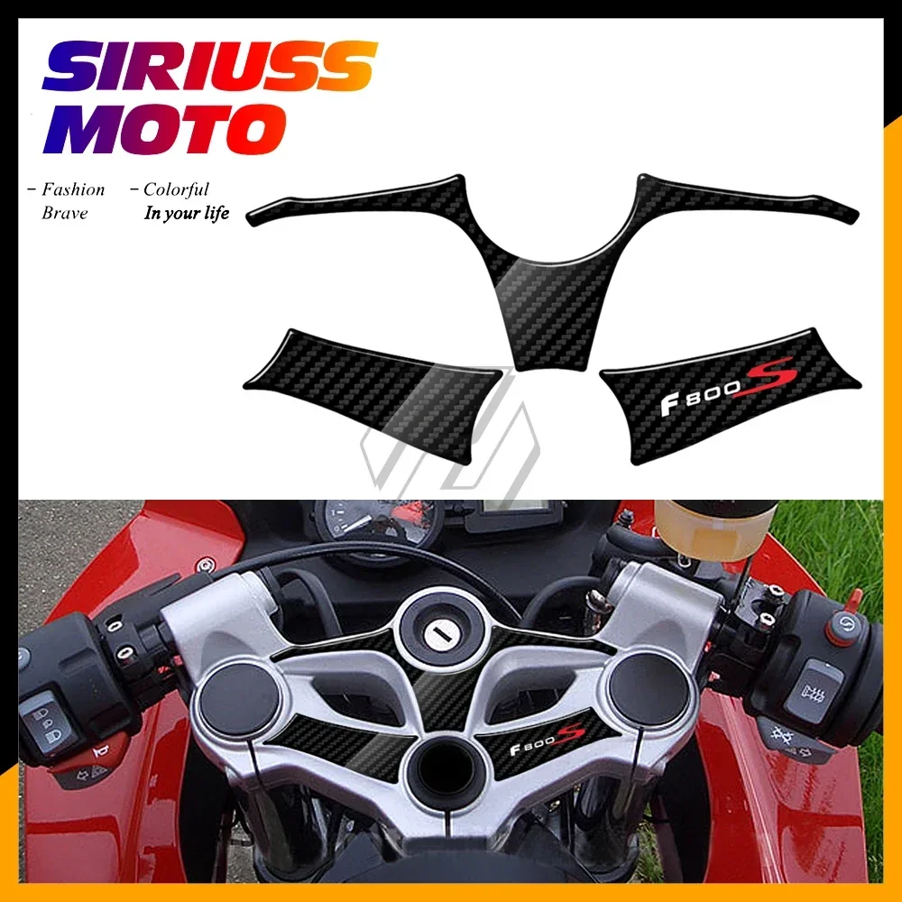 

Верхний тройной защитный чехол с 3D карбоновым эффектом для BMW Motorrad F800S 2007-2010 гг.