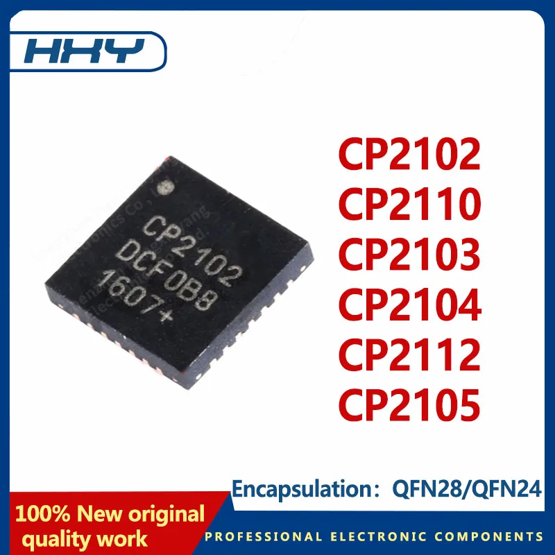 5PCS package QFN28 CP2110 CP2102 CP2103 package QFN24 CP2104 CP2112 CP2105