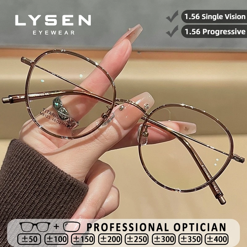 

LYSEN Ultralight Round Reading Glasses for Women Blue Light Blocking and Anti Reflection Customized Prescription Myopia Glasses