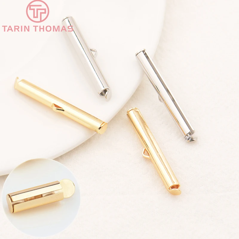 (2980)12PCS 32x4MM 20x4MM 24K Gold Color Brass Bracelet Tube Connector High Quality DIY Jewelry Making Findings Accessories