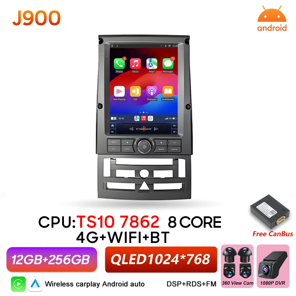 Android 16 autoradio voor Peugeot 407 2004-2011 multimediaspeler GPS navigatie Carplay stereo 5G WIFI touchscreen DSP RSD