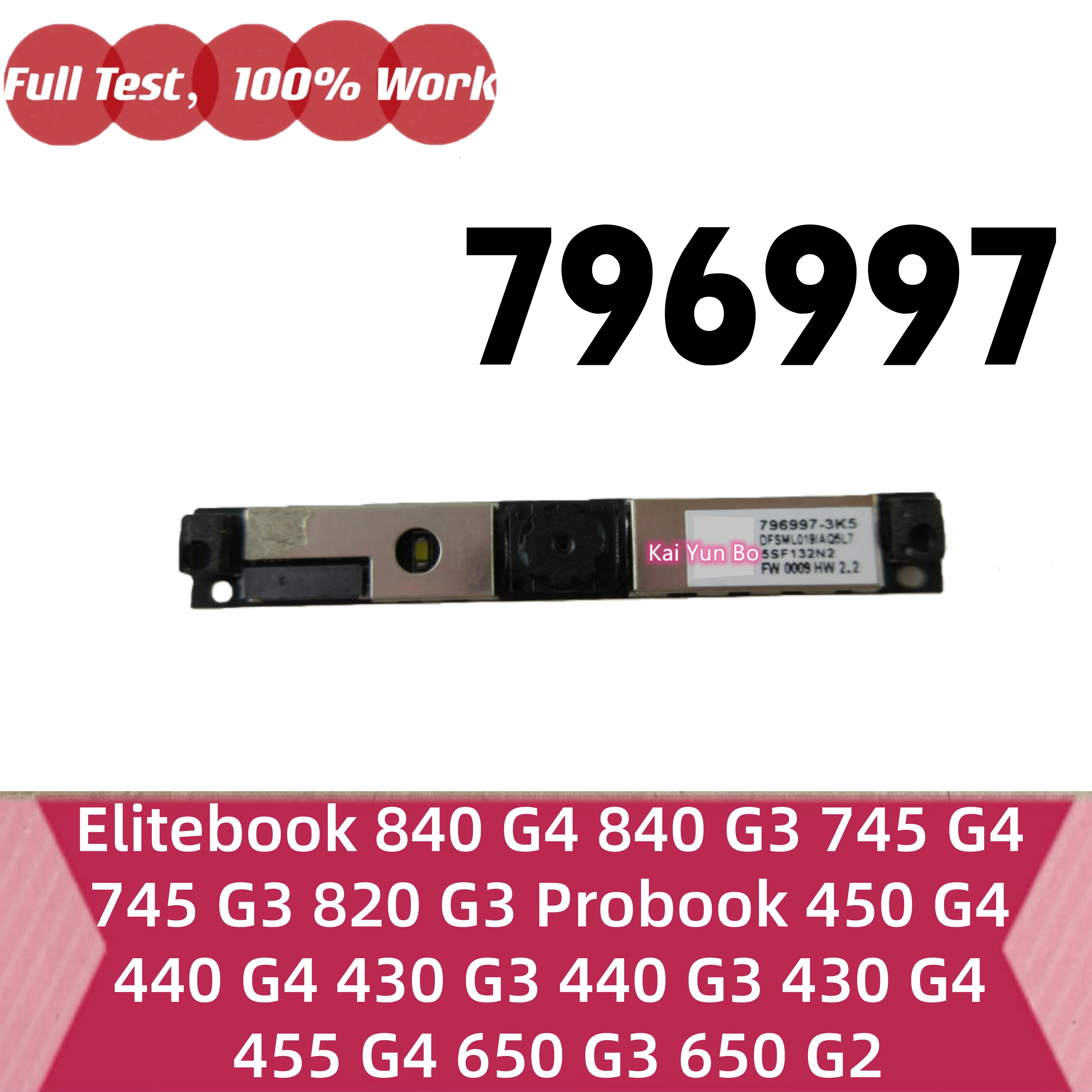 Cámara web para portátiles HP Elitebook 840 G4, 840 G3, 745 G4, 745 G3, 820 G3, Probook 450 G4, 440 G4, 430 G3, 440 G3, 430 G4, 455 G4, 650 G3