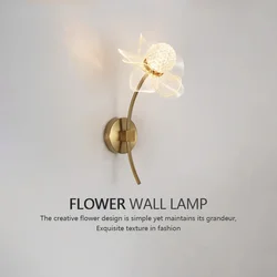 Modern LED wall lamp Electroplated Flower Shaped Bedroom Bedside Light Study Dining Room Living Room Background Decoration Lamp