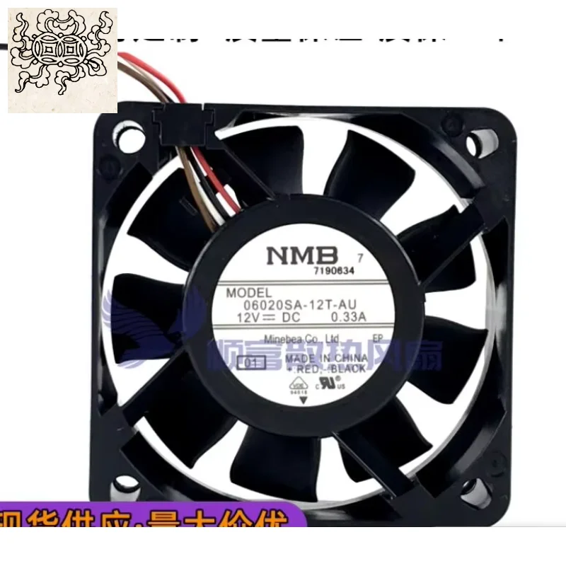 

Ltsf For NMB 06020SA-12T-AU DC 12V 0.33A 60x60x20mm 4-Wire Server Cooling Fan