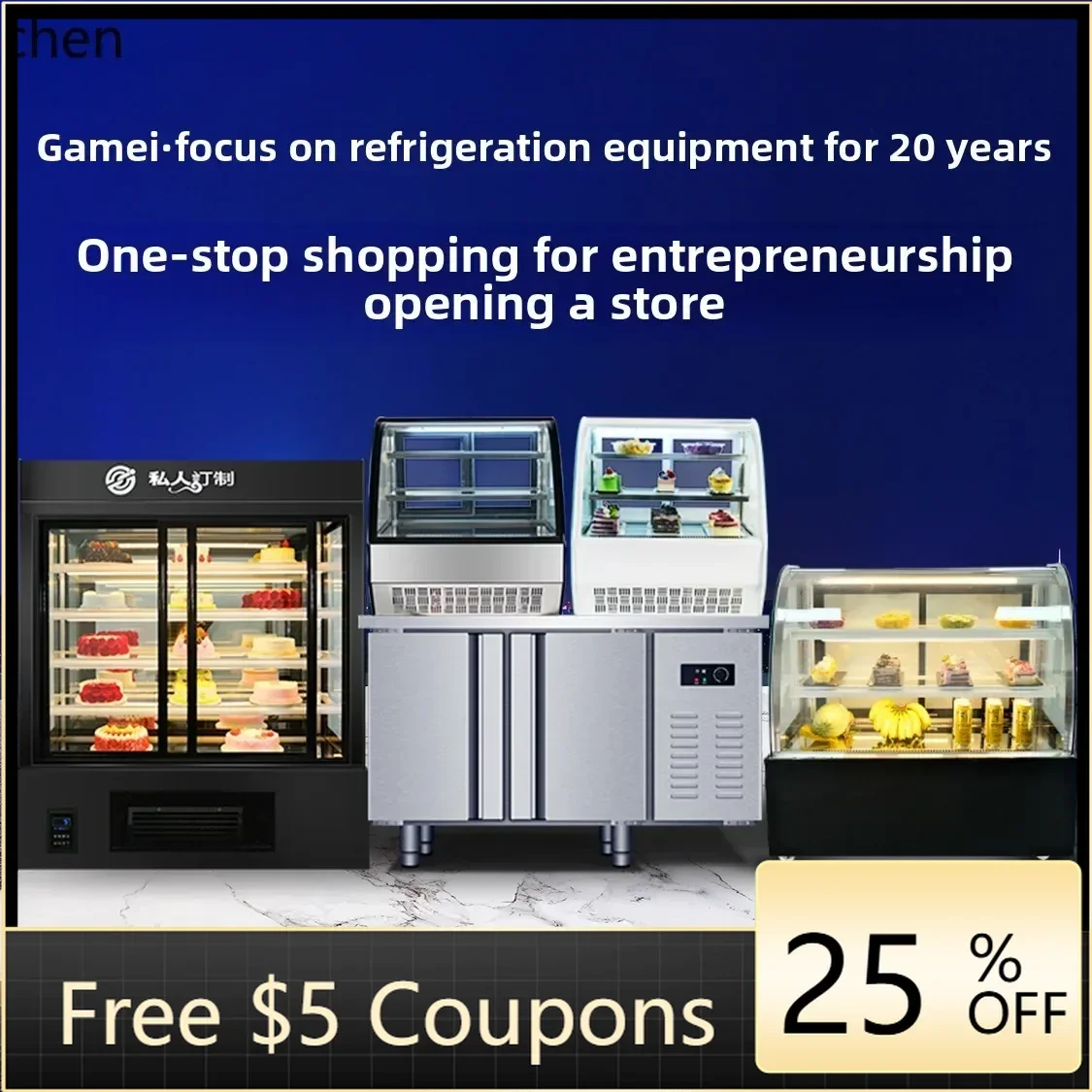 

P23 sandwich cabinet open refrigerator commercial air-cooled cake dessert sushi west point fresh-keeping display cabinet